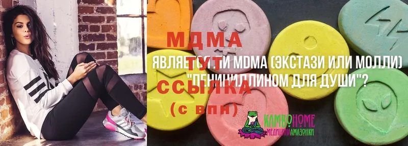 как найти закладки  Туринск  MDMA crystal 